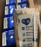 蒙牛纯甄风味酸牛奶200g×16盒 早餐酸奶配麦片伴侣 哪吒定制装 实拍图