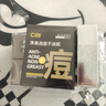 C咖祛痘双管洗面奶80g*2氨基酸净痘深层清洁洁面乳七夕情人节礼物 实拍图