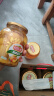 欢乐家 糖水黄桃罐头256g*12瓶 新鲜水果罐头礼盒 休闲食品 黑色星期五 实拍图