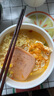 潮夫道冷藏黑毛肚250g 川渝火锅食材麻辣烫毛肚牛肚牛百叶生鲜 实拍图