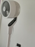 艾美特（AIRMATE）【天鹅PRO MAX】语音空气循环扇18档直流变频家用电风扇落地扇一级能效负离子净化 FA23-SRDI151 实拍图