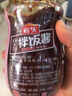 海天 香菇酱 招牌拌饭酱 拌面酱 香辣香菇酱200g 辣椒酱 下饭酱调味酱 实拍图
