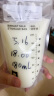 babycare储奶袋装奶保鲜袋母乳储存袋保鲜袋防漏一次性220ml50片装 实拍图