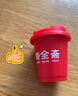 寿全斋 无糖姜茶 无红糖姜茶大姨妈热饮可喝男士生姜茶独立小包装 96g 实拍图