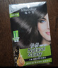 施华蔻（Schwarzkopf）怡然滋养染发霜4.1亚麻冷棕 染发剂染发膏植物人参 多次盖白补染 实拍图
