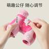 卡尔贝比三丽鸥联名款美乐蒂儿童双筒望远镜女孩高清科学实验男孩生日礼物 实拍图
