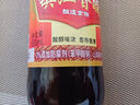 恒顺镇江香醋 新B香 5° 500ml 糯米酿造一级香醋 不添加防腐剂 实拍图