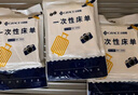 洁丽雅旅行一次性浴巾加大洁面洗脸旅游出差酒店宾馆无纺布套装 5条装 实拍图