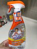 威猛先生（Mr Muscle）厨房一站式油污清洁剂  元气柠檬  家庭清洁去污 500g*2瓶  实拍图