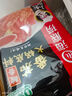 海底捞火锅底料 鲜浓番茄火锅汤料 200g 0添加 火锅煮面 酸甜 一料多用 实拍图