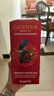 歌帝梵(Godiva) 臻粹系列巧克力制品精选28颗装 280g 实拍图