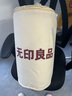 无印良品A类100%新疆棉花被子 单人学生春秋被芯四季棉被5斤 150*200cm 实拍图