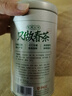 乐品乐茶茶叶绿茶特级毛尖2025新茶明前春茶嫩芽冷泡茶解暑250g送礼品袋 实拍图