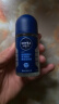 妮维雅（NIVEA）抑汗香体腋下止汗露滚珠夏季干爽男士海洋酷爽爽身走珠液50ml 实拍图