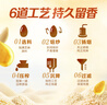 金龙鱼纯芝麻香油 480ml【一级】凉拌 调味 烹饪 火锅 调味油  玻璃瓶 实拍图