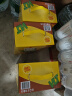维他奶维他经典柠檬味茶饮料250ml*16盒柠檬茶 礼盒装 年货节送礼 实拍图