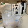 上鲜 鸡大胸 净重8斤 冷冻 出口级健身鸡胸肉鸡肉轻食 清真食品 实拍图