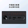 小米Redmi 21.45英寸显示器 75Hz 8Bit色深 全高清微边框低蓝光 电脑办公显示器显示屏 A22节能版 实拍图