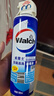 威露士（Walch）空调清洗剂消毒液500ml 家电空调清洁剂家用喷雾杀菌除味挂壁立式 实拍图