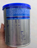 乐铂3段幼儿配方奶粉(12-36个月龄) 170g*2（组合套装） 实拍图