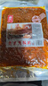 源氏大辣片 休闲零食小吃 豆皮辣条680g/袋 内含10包 实拍图