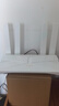 普联（TP-LINK） 大道AX3000满血WiFi6千兆无线路由器 5G双频穿墙 Mesh 3000M无线速率 信号增强 支持易展 XDR3010 实拍图