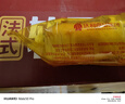 达利园法式软面包香奶味3斤整箱装休闲零食手撕营养早餐饼干代餐糕点 实拍图