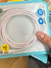 品胜苹果数据线快充充电线2米加长适用iPhone14ProMax/13/12/XR/11/8手机ipad平板USB充电器线车载编织 实拍图