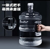 美厨（maxcook）纯净水桶 矿泉水桶饮水桶 15L桶装水塑料饮水机手提户外桶MCX7537 实拍图