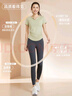 维多利亚旅行者瑜伽服女运动套装秋冬宽松跑步短袖微胖健身服训练服T恤M 实拍图