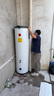 海尔（Haier）空气能热水器200升热泵超一级能效变频电辅80℃高水温七重滤净WIFI智控 KF200-F5E7AU1 实拍图