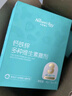 天然博士钙铁锌多种维生素撒剂钙颗粒3段37-60个月儿童专用辅食分段 实拍图