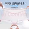 猫人【不夹臀】女士内裤女冰丝无痕平角裤纯棉抑菌瑜伽健身凉感短裤女 实拍图