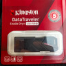 金士顿（Kingston）128GB USB3.2 Gen 1 U盘 DTX 大容量U盘 时尚设计 轻巧便携  学习办公投标电脑车载通用 实拍图