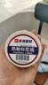 永冠热敏标签纸不干胶条码电子秤贴纸空白标签E邮宝快递面单打印 40mm*30mm*800张一卷 横版 实拍图