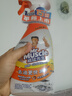 威猛先生（Mr Muscle）厨卫三合一去油污抑霉菌除皂垢多功能清洁剂  500g 元气柠檬 实拍图