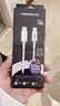 品胜苹果数据线PD27W快充Type-C to Lightning充电短线USB-C适用iPhone14/13/12/Xs手机充电宝0.25米 实拍图