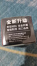 双鹿 5号电池24粒 五号碱性 适用儿童玩具/耳温枪/血糖仪/无线鼠标/遥控器/血压计/挂钟 LR6/AA 实拍图