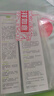 绽妍水乳控油祛痘平衡水乳油皮护肤品套装保湿水120ml乳液50g送女友 实拍图