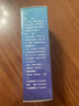 【独家配方】三力 开喉剑喷雾 30ml/瓶*2瓶/盒 实拍图