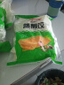 安井 菌菇三鲜蒸煎饺 1kg  2斤装约48个 锅贴蒸饺早餐 速食熟食点心 实拍图