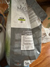 喵洁客（CAT MAGIC）猫砂美国原装进口矿砂钠基矿石抗菌去氨膨润土猫砂42磅蓝标 实拍图