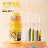 B.DUCK儿童保温杯水杯316不锈钢三盖吸管杯小学生杯子男女便携水壶600ml 实拍图