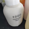 半亩花田氨基酸洁面慕斯洗面奶米酵泡沫洁面乳控油深层清洁男女送女友礼物 实拍图