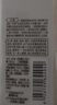Za姬芮水感净透卸妆油200ml*2 实拍图