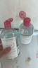 贝德玛（BIODERMA）【明星同款】粉水500ml舒妍多效洁肤液卸妆水敏肌卸防晒 生日礼物 实拍图