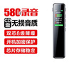联想(Lenovo)录音笔B610 8G专业高清远距声控降噪 超长待机录音器学生学习商务采访会议培训 实拍图