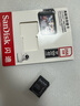闪迪（SanDisk）256GB TF（MicroSD）4K内存卡 行车记录仪 监控摄像头专用 20,000小时录制 重复读写高耐用存储卡 实拍图