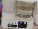 小壮熊恒温调奶器 恒温壶 婴儿暖奶温奶器恒温器 调热奶器 多功能二合一 实拍图