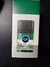 妮维雅（NIVEA）男士 积雪草修护焕活精华乳50g 维稳肌肤不刺激护肤品 实拍图